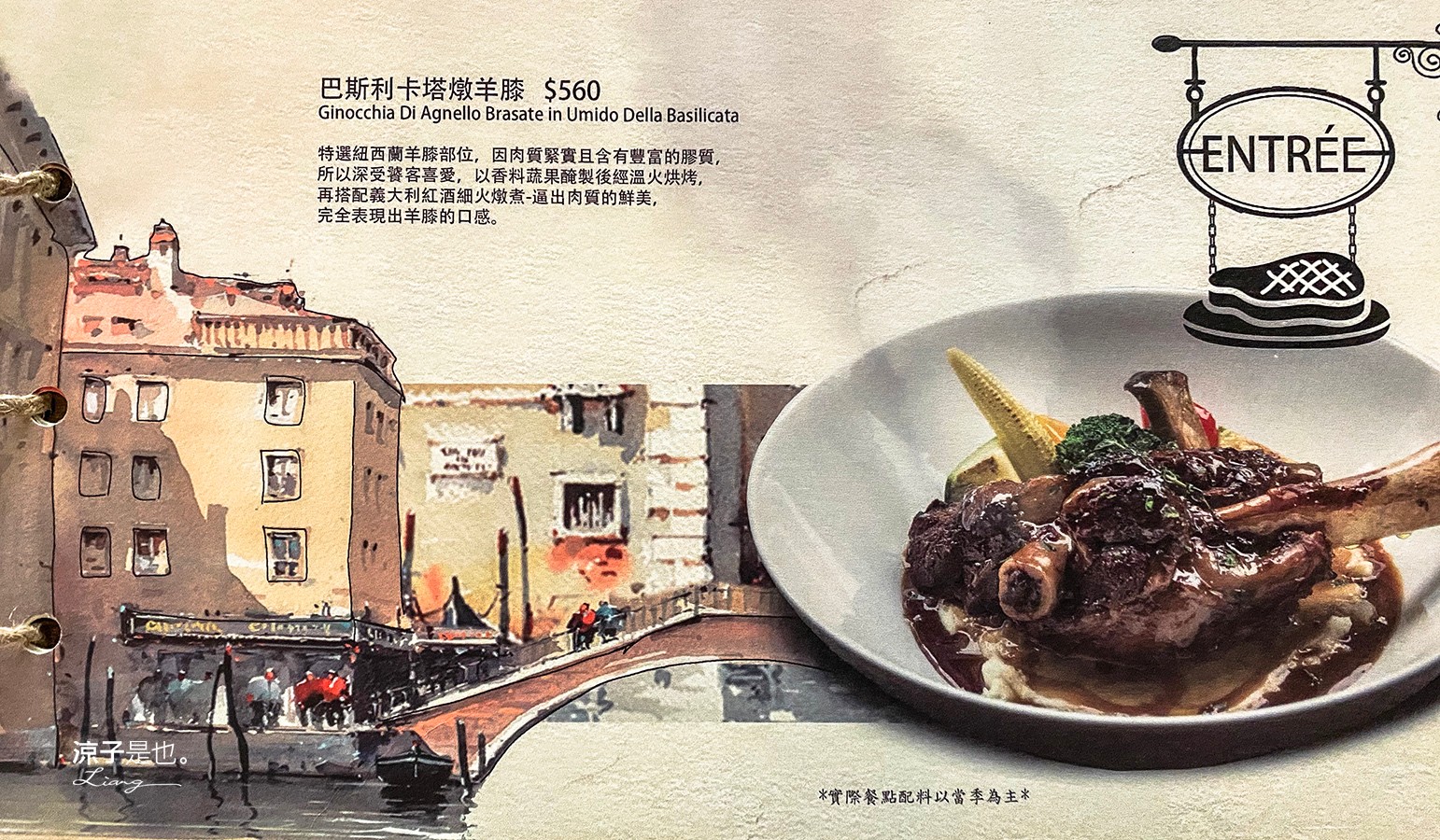 台中-默爾義大利餐廳(附菜單) 北屯人氣義式餐廳 窯烤披薩餅皮香Q軟彈好好吃