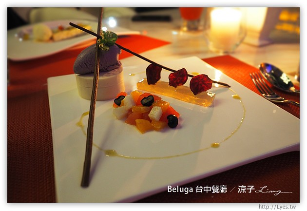 台中-Beluga餐廳-夢幻池畔旁的美味法式料理試吃報告