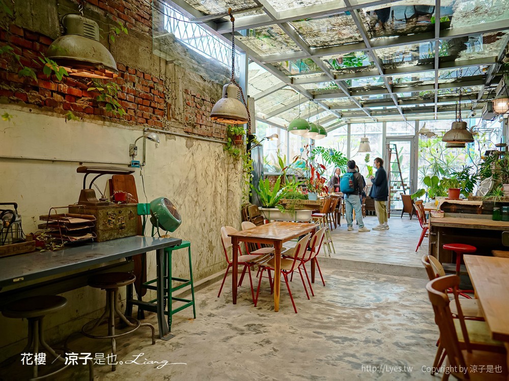 花樓三店 菜單 台南景觀餐廳 義大利麵 咖啡館 正興街 國華街美食 Follow Coffee III