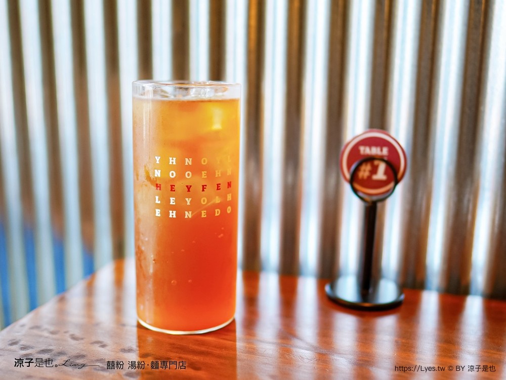 囍粉 湯粉 麵專門店 菜單 埔里美食 南投小吃 東南亞麵食館 文青風 酸湯粉 打拋豬 菜單 埔里美食 南投小吃 東南亞麵食館 文青風 酸湯粉 打拋豬