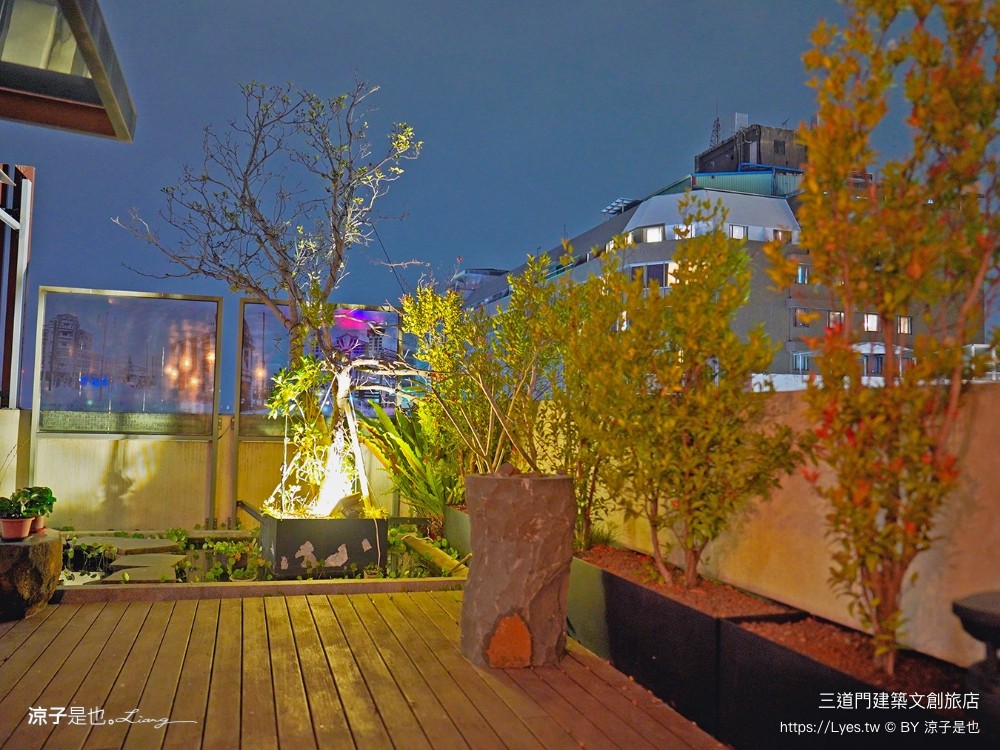 三道 台南住宿 平日旅遊 豪宅教父 點心自助吧