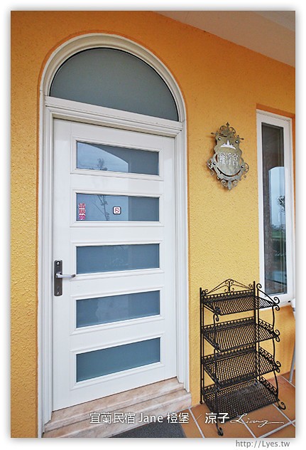 宜蘭民宿-橙堡-夢幻城堡風的宜蘭民宿(羅浮宮房型與早餐、下午茶篇)