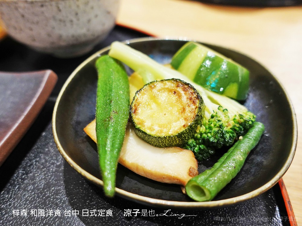 梓森 和風洋食 台中 日式定食