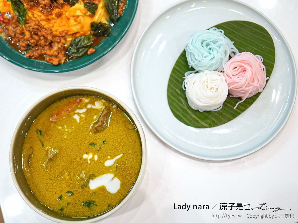 Lady nara 菜單 台中美食 泰國料理 曼谷餐廳 三井outlet二期 2022 網美下午茶