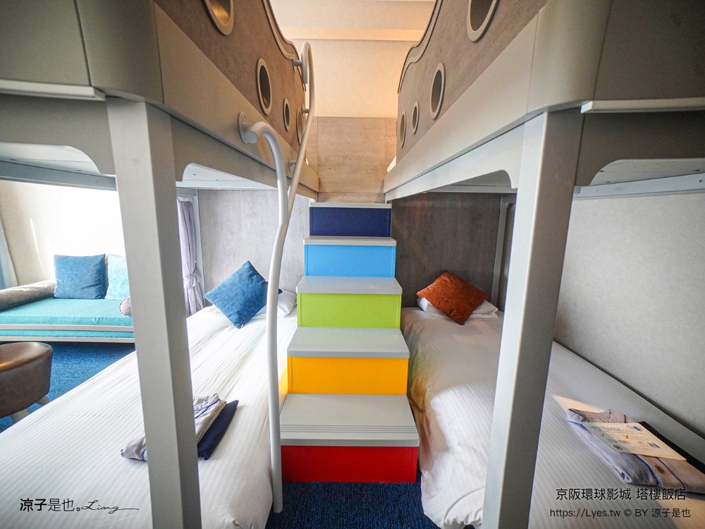 京阪環球影城塔樓飯店 日本環球影城 住宿推薦 大阪飯店 usj住宿 四人行 上下舖 關西自由行 hotel keihan universal tower