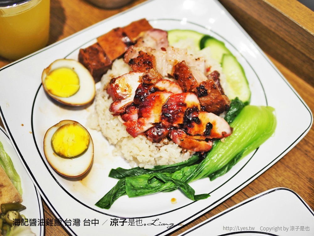 海記醬油雞飯 台灣 台中