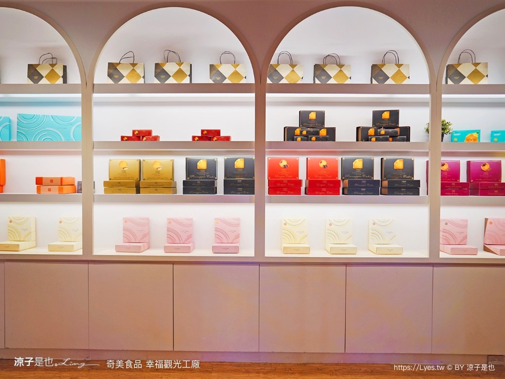 奇美食品幸福 台南景點 親子diy 奇美包子觀光工廠 互動遊戲 仁德景點 吃到飽餐廳