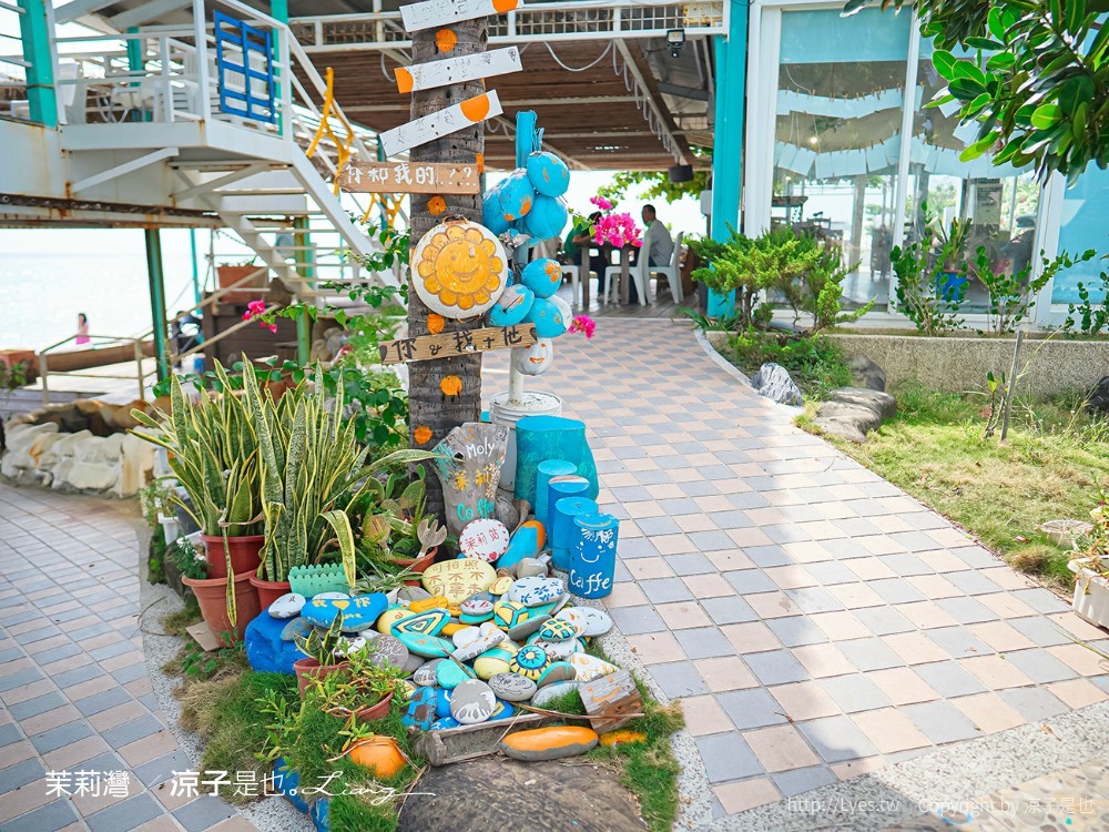 茉莉灣海景咖啡 菜單 墾丁海景餐廳 下午茶推薦 屏東枋山景點 景觀餐廳 網美IG