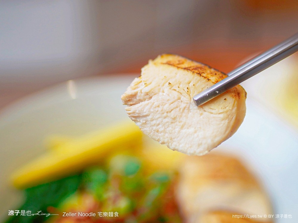 宅樂麵食 zeller noodle 台中美食 牛肉麵 菜單 宅樂建國店 露營風早午餐 網美文青 麵食小吃