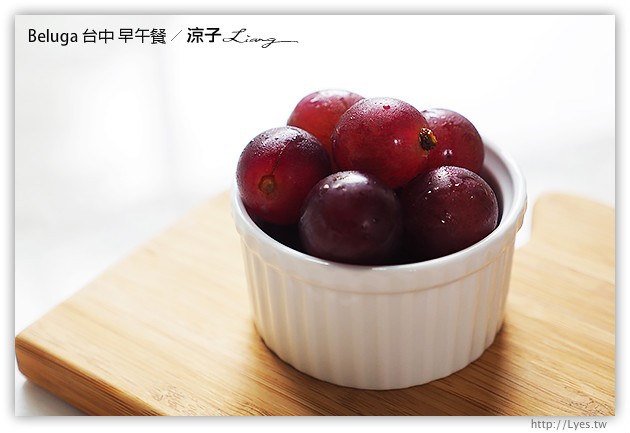 台中-Beluga Restaurant&Bar-享受貴婦級的池畔早午餐