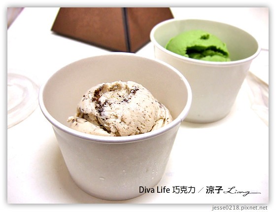 Diva Life 巧克力 4
