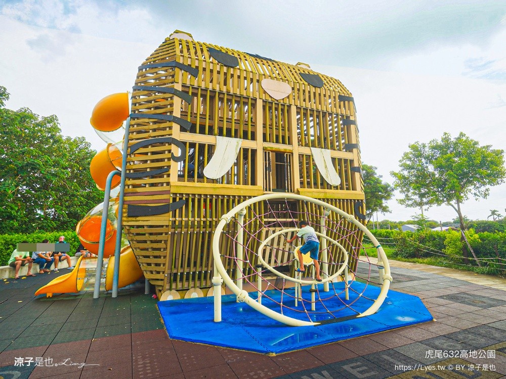 虎尾632高地公園 雲林親子景點 雲林玩水景點 虎尾景點 親水公園 免門票親子景點