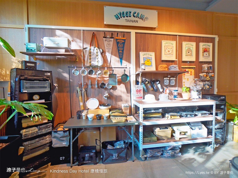 康橋慢旅 台南飯店 CP值 房型 早餐 零食 宵夜 吃到飽 洗衣烘依免費 文青飯店 台南親子住宿