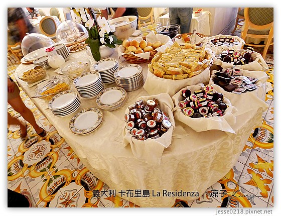 義大利住宿-La Residenza-Day7義大利卡布里島四星級飯店 & Day7晚餐