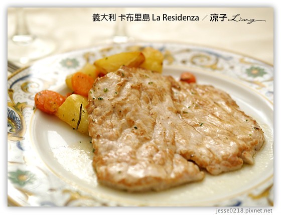 義大利住宿-La Residenza-Day7義大利卡布里島四星級飯店 & Day7晚餐