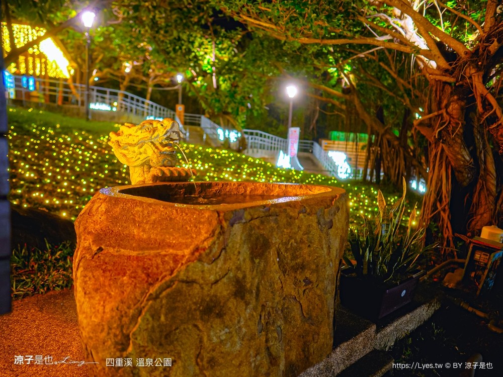 四重溪溫泉公園 屏東四重溪溫泉季 四重溪景點 四重溪溫泉 一日遊 溫泉煮蛋 溫泉泡腳池 四重溪公園 屏東免費景點