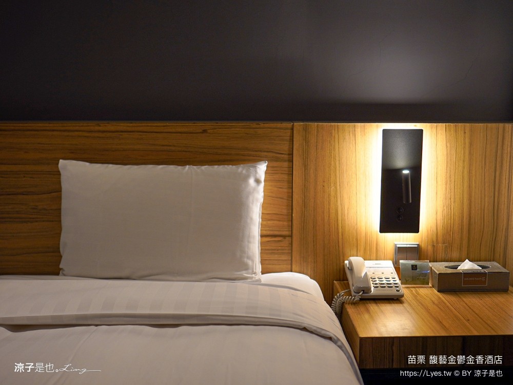 馥藝金鬱金香酒店 苗栗住宿推薦 苗栗親子飯店 早餐 兒童遊戲室 苗栗旅遊 房型介紹