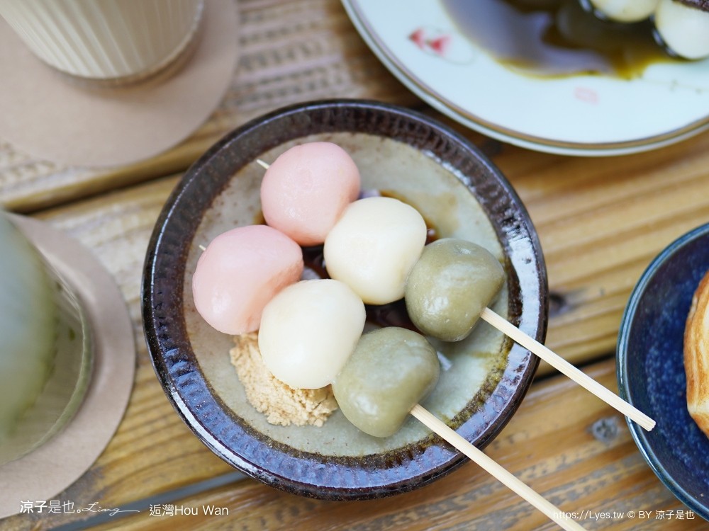 海景咖啡廳 墾丁海景餐廳推薦 日式茶點 烤飯團 日式糰子 hou wan