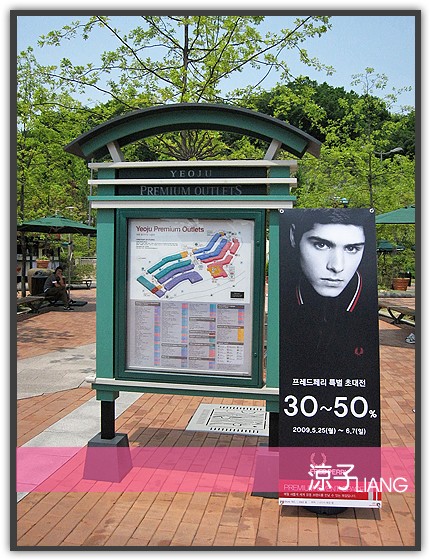 騼州OUTLET名品折扣街09