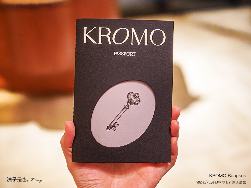 KROMO Bangkok 曼谷飯店 泰國住宿推薦 曼谷BTS住宿 無邊際泳池 曼谷新開幕飯店 Sukhumvit