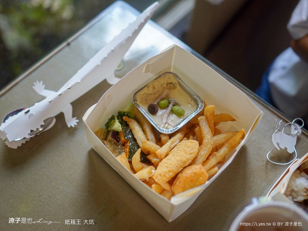 紙箱王 門票收費 台中大坑景點 親子景點 diy 紙箱王小火車 台中一日遊 親子旅遊 台中親子餐廳推薦