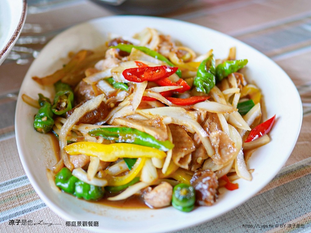 椰庭景觀餐廳 菜單 粉圓冰 蚵仔麵線 四草綠色隧道美食 魚塭改建 台南安南美食 台南景觀餐廳 台南景點 小吃