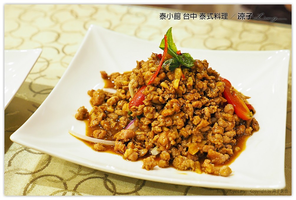台中-泰小館 泰式料理 北區五常街CP值還不錯的家庭式泰國餐廳