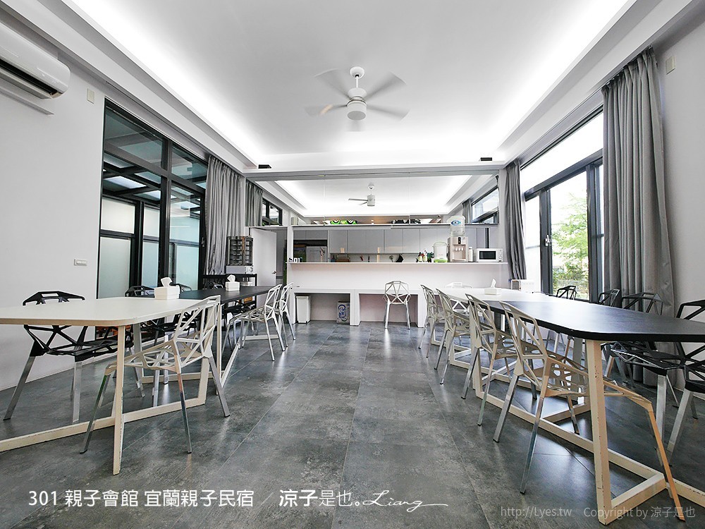 301 親子會館 宜蘭親子民宿