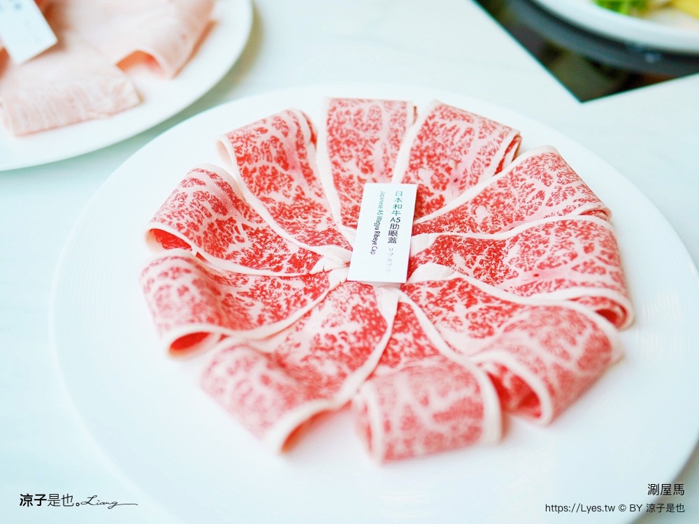 涮屋馬 菜單 新開幕 屋馬火鍋品牌 試營運 個人鍋物 和牛套餐 訂位 停車 台中火鍋餐廳 新光三越美食 和牛套餐 訂位 停車 台中火鍋餐廳 新光三越美食