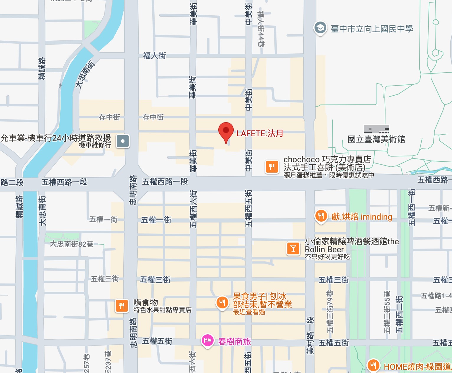 LAFETE．法月 菜單 台中 法式料理 約會慶生餐廳 玻璃屋 老宅 庭園餐廳 台中西區 景觀餐廳 午間套餐 晚餐 假日套餐 訂位 地圖