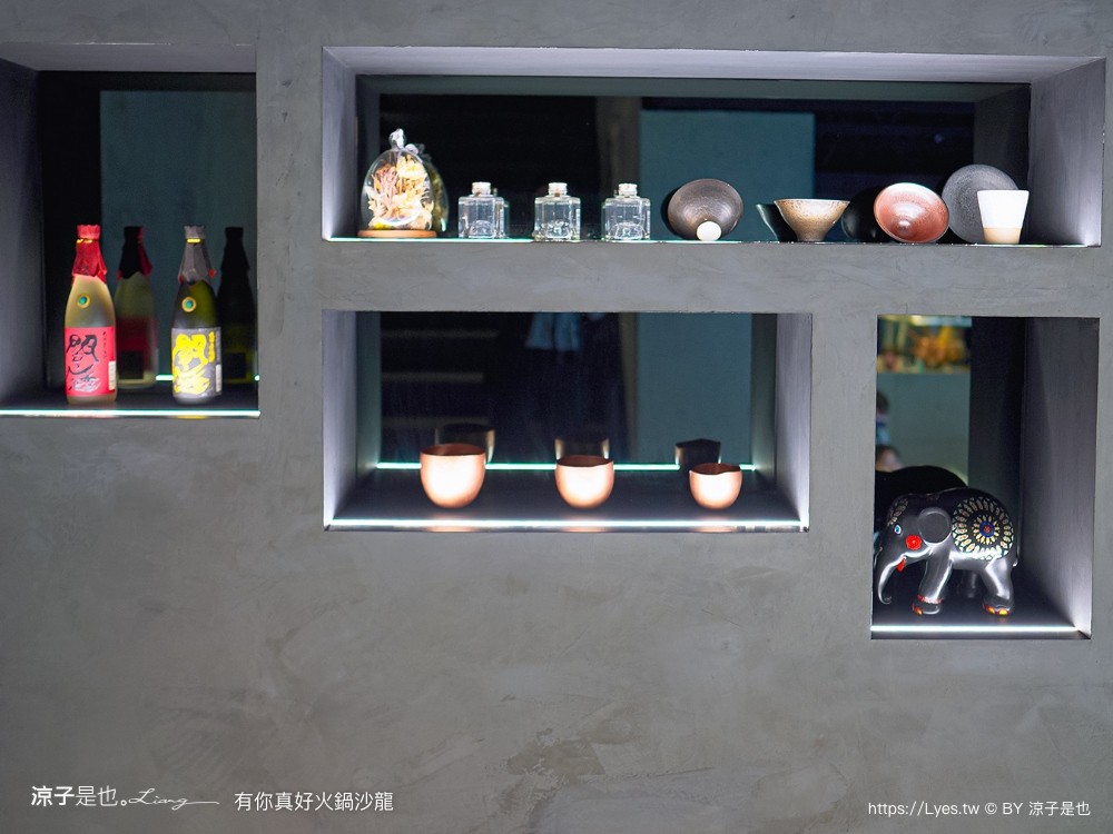 有你真好 火鍋沙龍 菜單 價位 台南美食 台南火鍋 個人鍋 餐廳 碳佐麻里 訂位