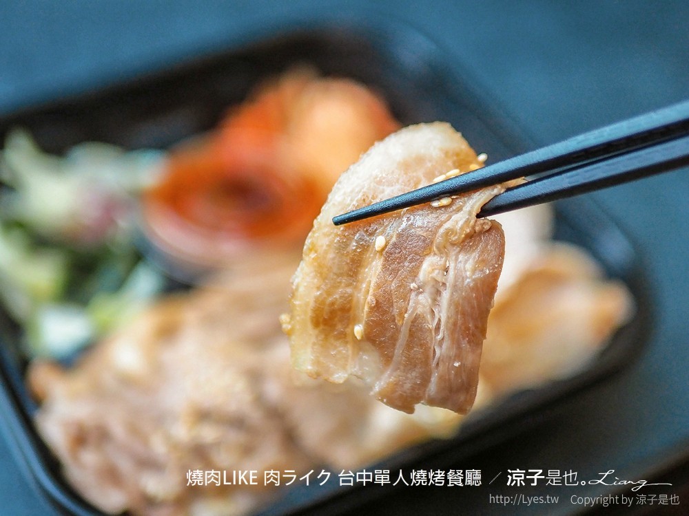 燒肉like 焼肉ライク 台中單人燒烤餐廳