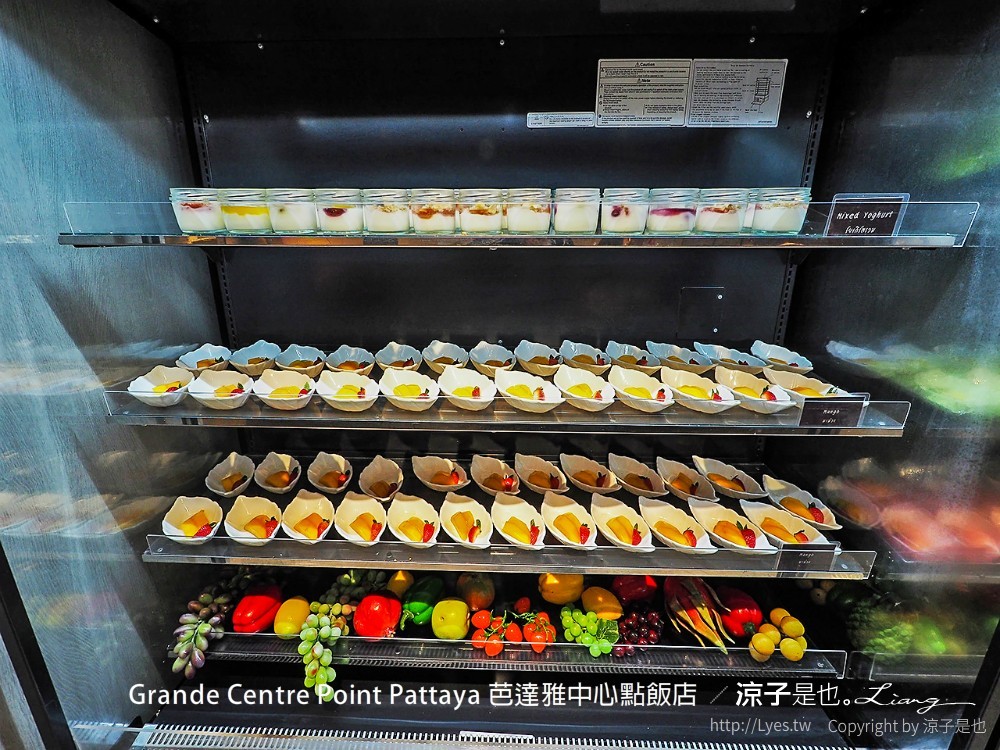 grande centre point pattaya 芭達雅中心點飯店