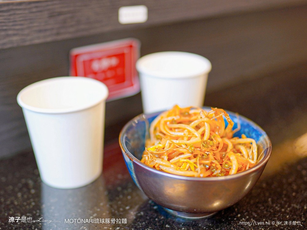 motonari 琉球豚骨拉麵 中友百貨 台中日式拉麵 日本人 沖繩拉麵 叉燒