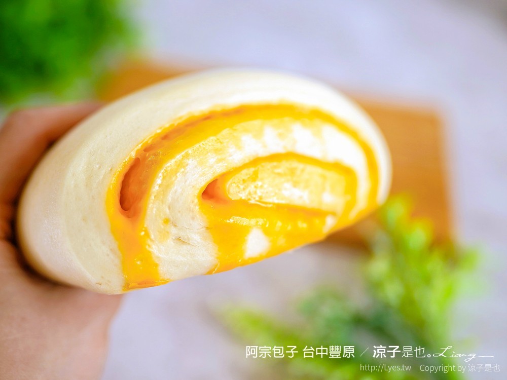 阿宗包子 台中 豐原 肉包 饅頭 菜單 手工老麵發酵 團購美食