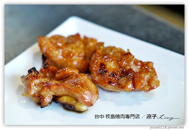 台中-牧島燒肉專門店-每個小細節都很講究的台中牧島大墩店