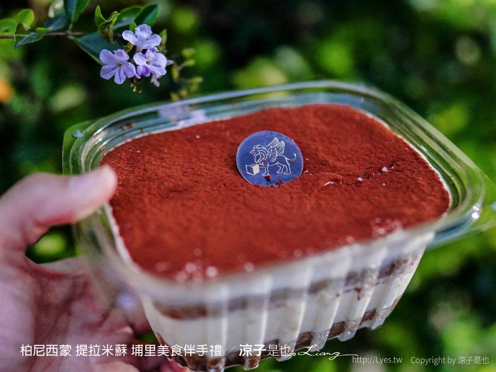 柏尼西蒙 提拉米蘇 埔里美食伴手禮