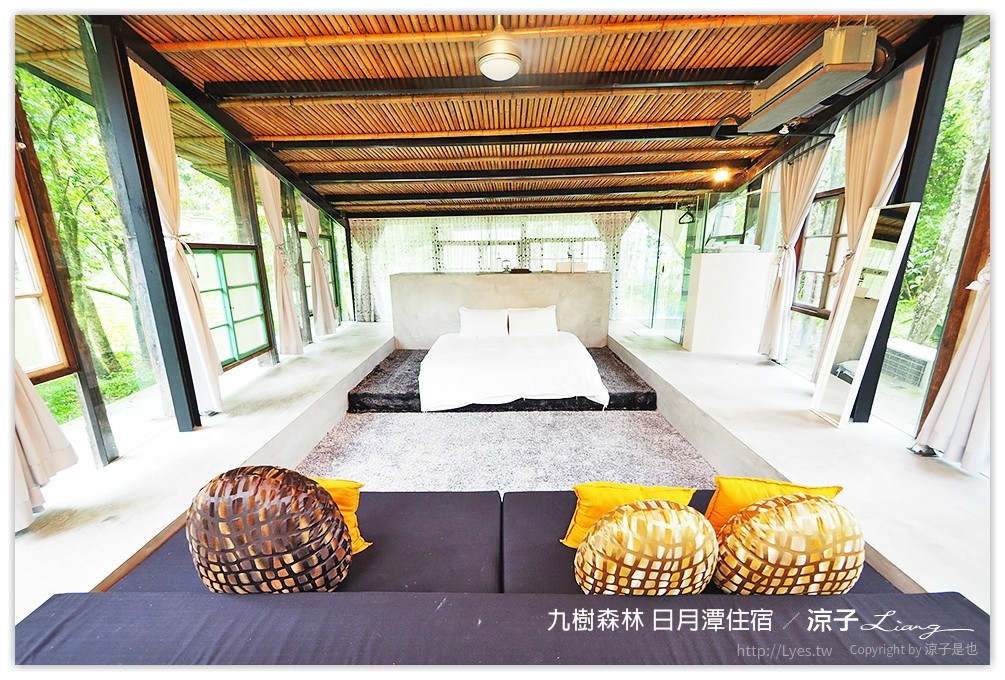 九樹森林 日月潭住宿 - 涼子是也 blog