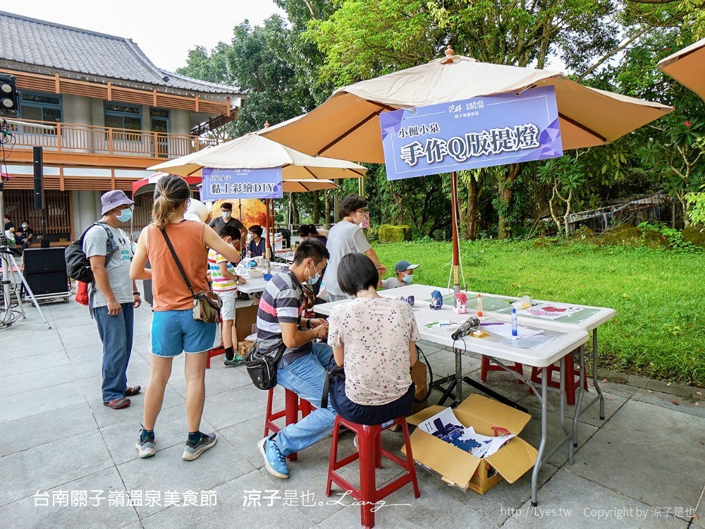 2021台南關子嶺溫泉美食節 關子嶺景點 溫泉飯店 一日遊 浴衣祭典活動 燈籠老街 寶泉橋 大成殿