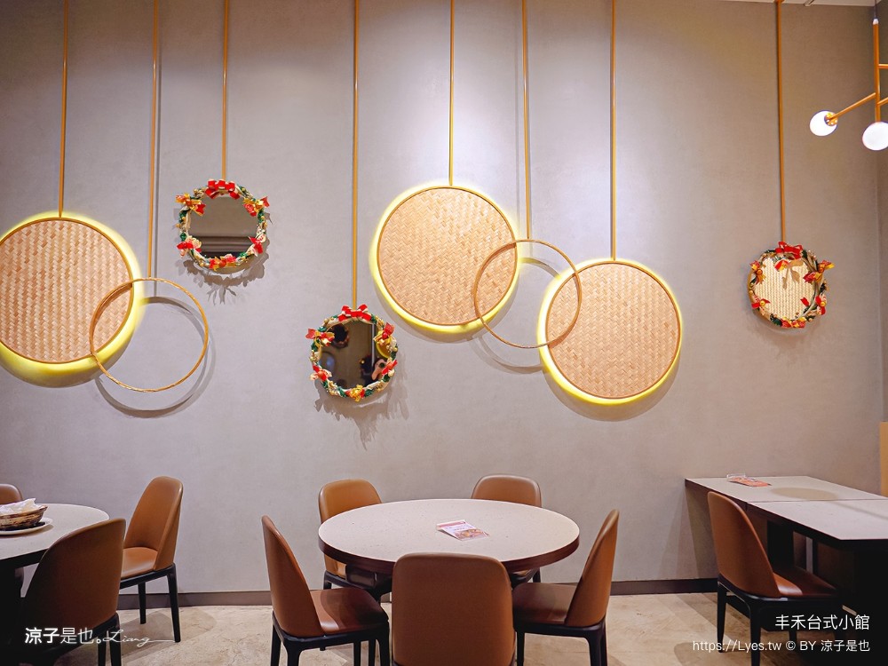 丰禾台式小館 菜單 王品 台菜餐廳 辦桌手路菜 台中合菜餐廳 台中美食 生日優惠 雙人套餐