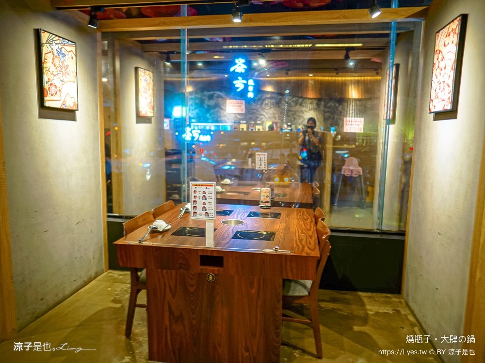 燒瓶子 菜單 台中北屯火鍋餐廳 彰化員林 個人鴛鴦鍋 燒瓶子大肆の鍋 食尚玩家 冰淇淋飲料吃到飽