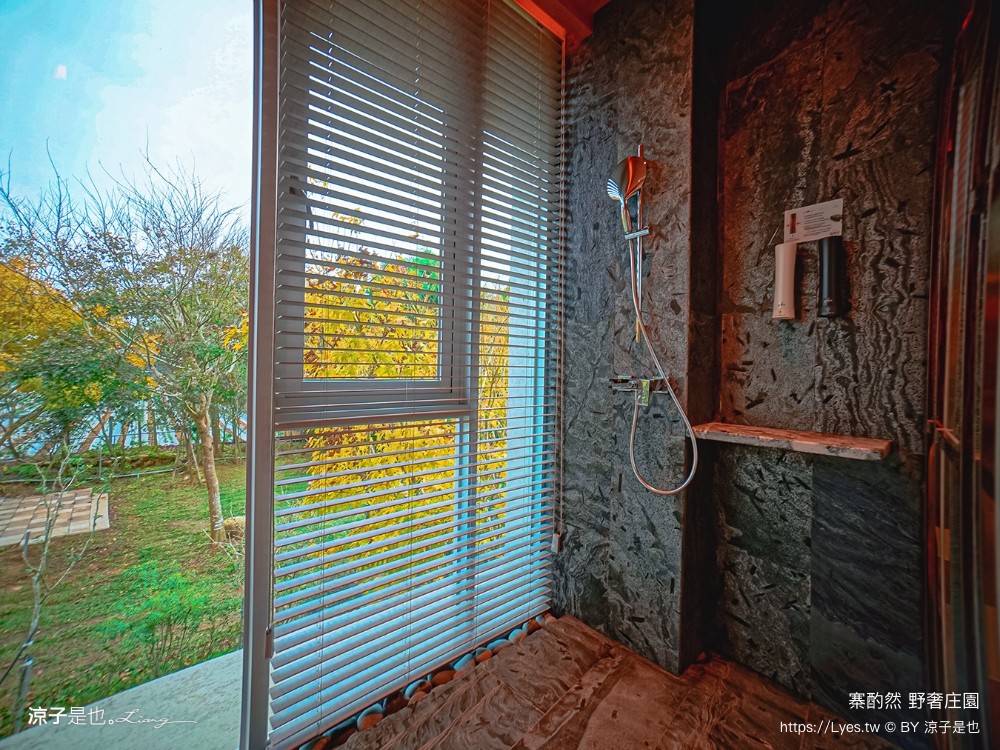 寨酌然野奢庄園 苗栗 親子住宿 villa 奢華懶人露營 露營車 早餐 晚餐 一泊二食 diy 苗栗泳池飯店 推薦