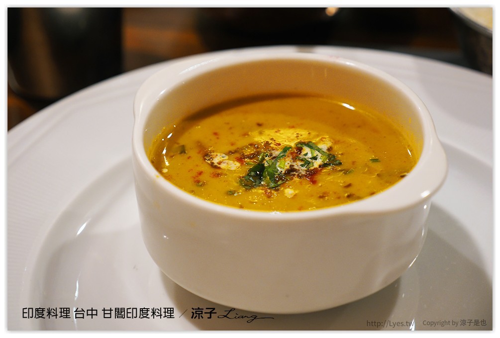 印度料理 台中 甘閣印度料理 - 涼子是也 blog