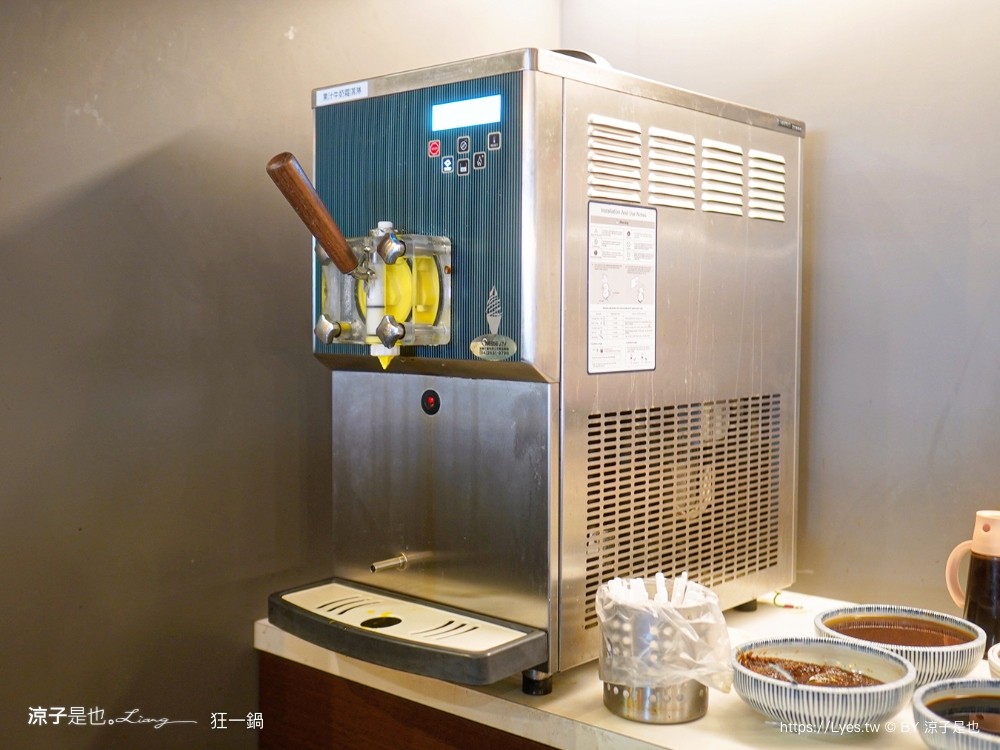 狂一鍋 菜單 台中漢口店 台式火鍋 第一品牌 桌邊爆炒 自助吧吃到飽 台中火鍋吃到飽 優惠 訂位