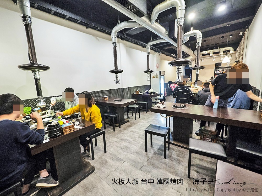 火板大叔 台中 韓國烤肉