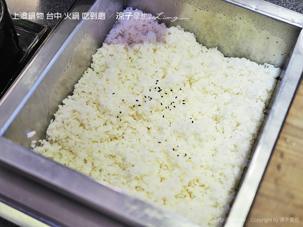 上澄鍋物 台中 火鍋 吃到飽