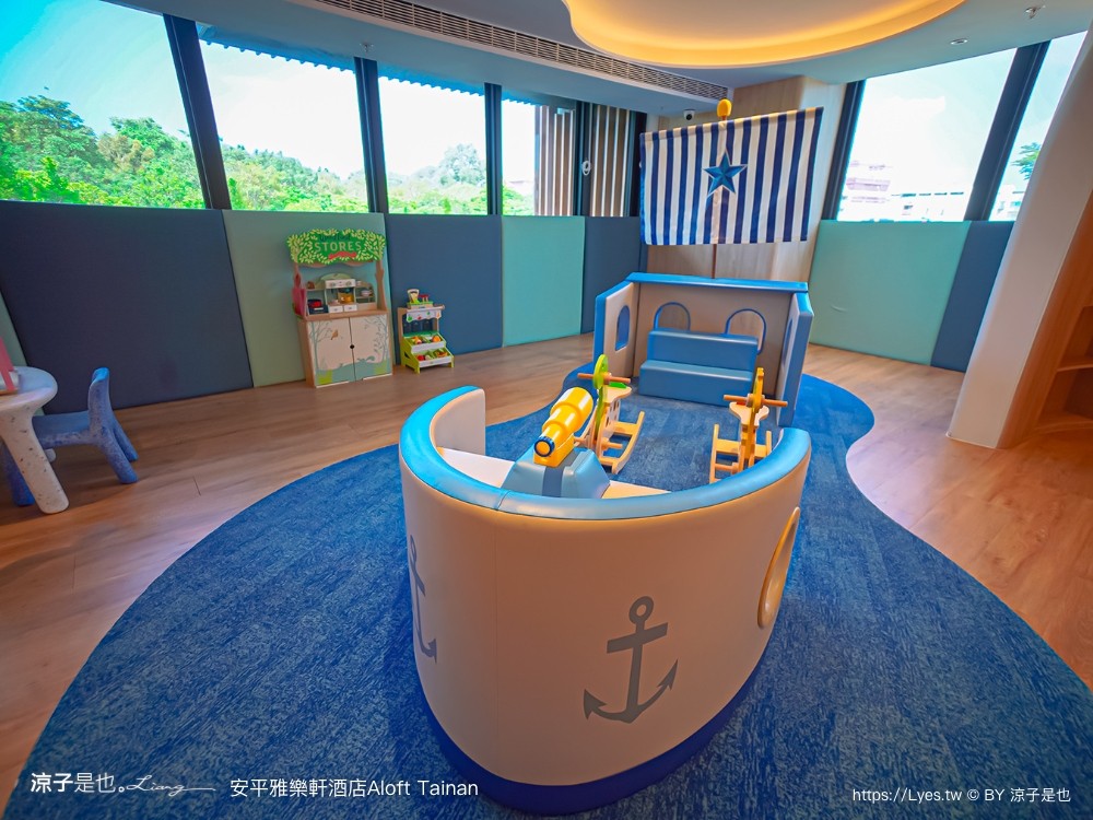 台南安平雅樂軒酒店 台南住宿 台南親子飯店推薦 房型 早餐 兒童遊戲室 健身房 高空酒吧 頂樓夜景 萬豪酒店 aloft tainan
