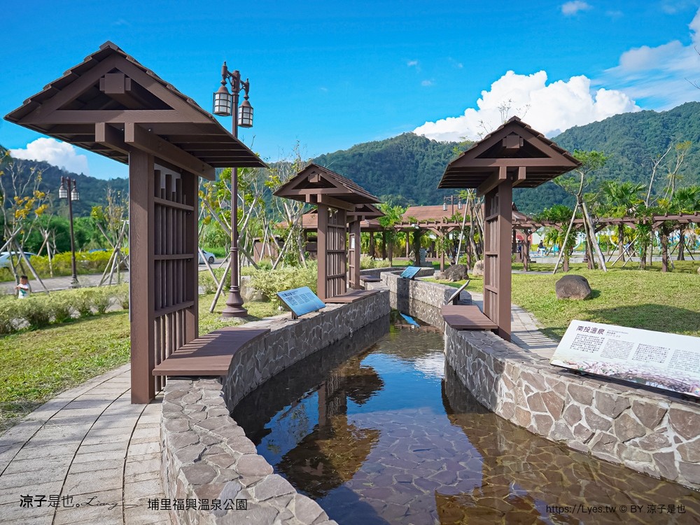 福興溫泉區親子共融公園 埔里 日式溫泉公園 南投景點 溫泉主題 埔里親子公園 泡腳池 攀爬網 沙坑 親子景點