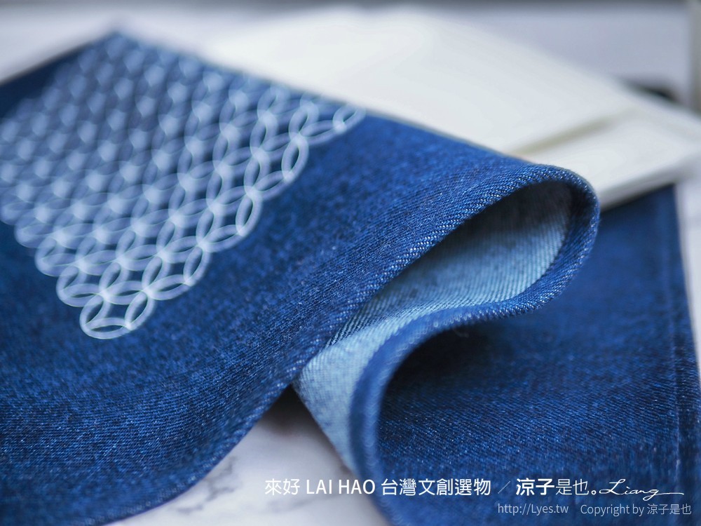 來好 台灣文創商品 伴手禮 紀念品 來好 LAI HAO 台灣文創選物 質感文具 線上商城