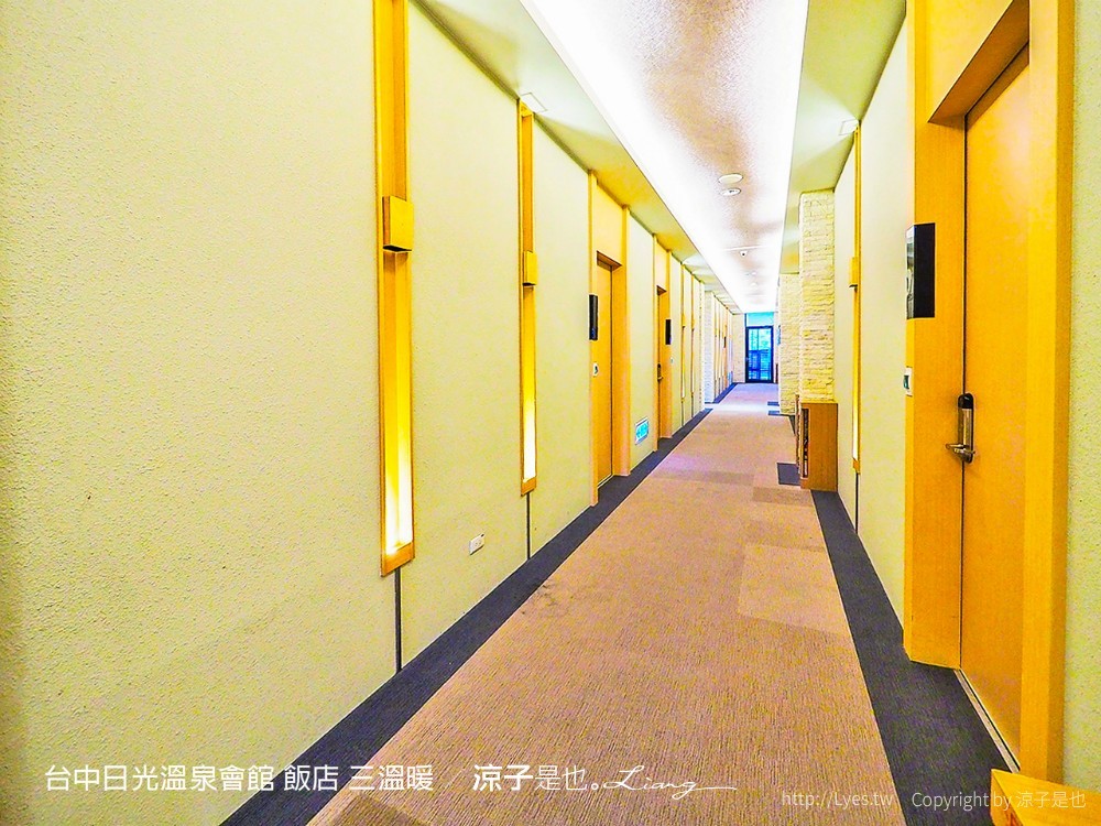 台中日光溫泉會館 飯店 三溫暖